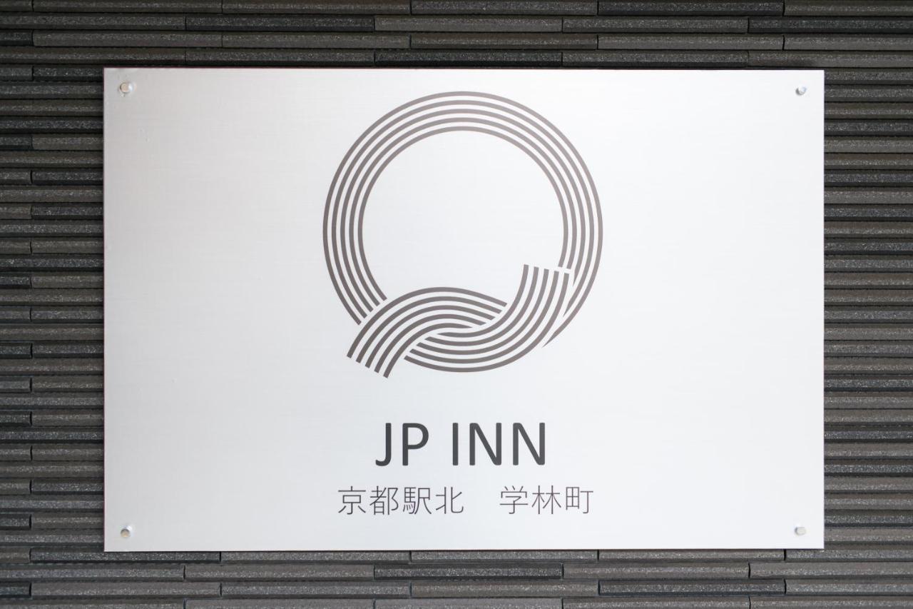 Jp Inn Kyotoeki Kita Gakurincho Exterior foto